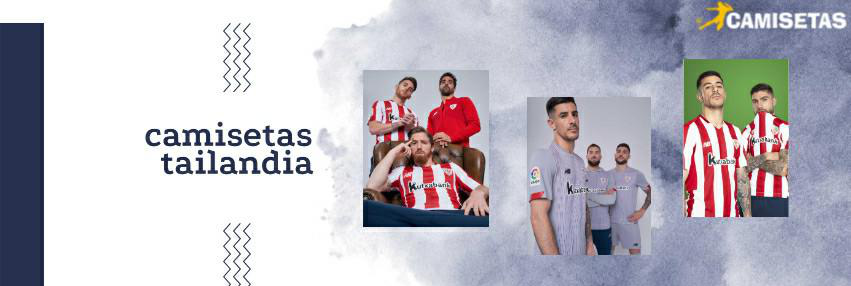 camiseta Athletic Bilbao tailandia 20/21